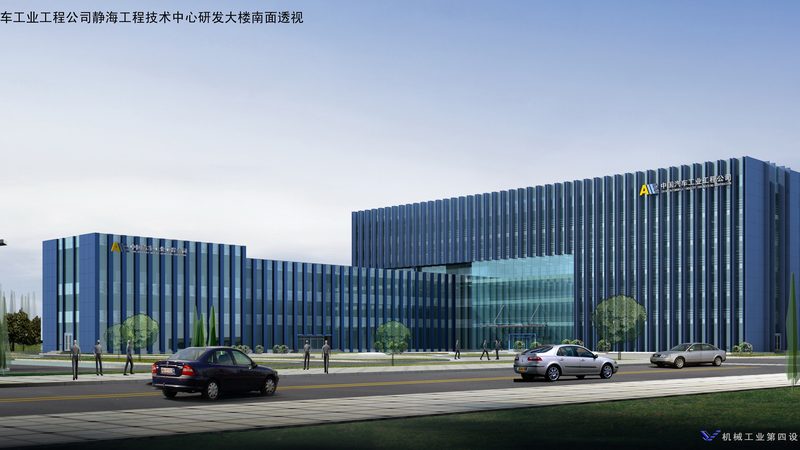 轴承游隙：揭秘其对精度影响的秘密