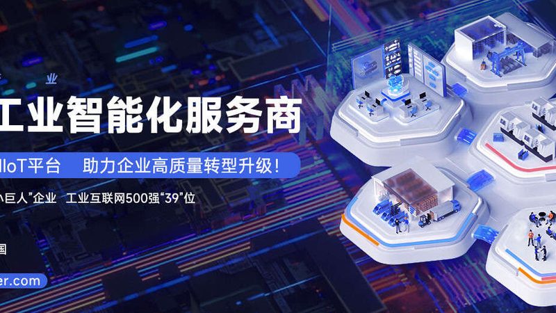 大型造纸机械：揭秘其核心技术与选型要点