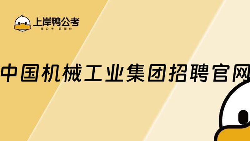 生产线设备参数对比：如何科学评估与选择**